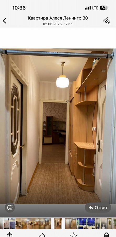 квартира г Волгодонск ул Ленинградская 30 Новый город фото 9