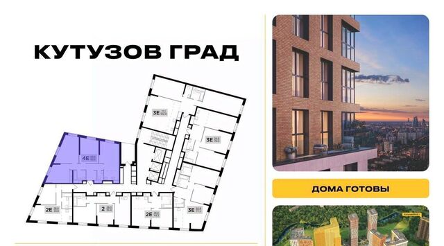 ул Петра Алексеева 12с/1 фото