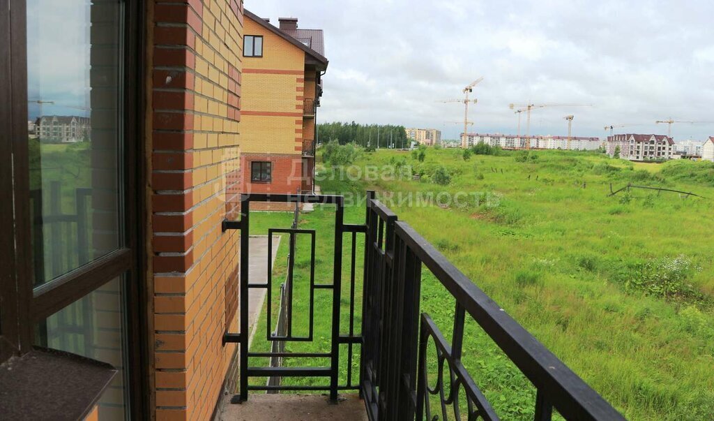 квартира г Великий Новгород Псковский ул Луговая 12к/2 фото 1
