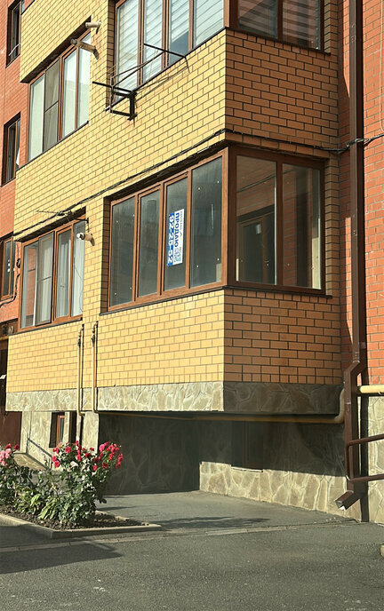 квартира г Владикавказ ул Генерала Дзусова 6в фото 1