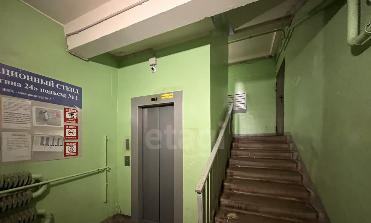 квартира г Архангельск проезд К.С. Бадигина 24 фото 13