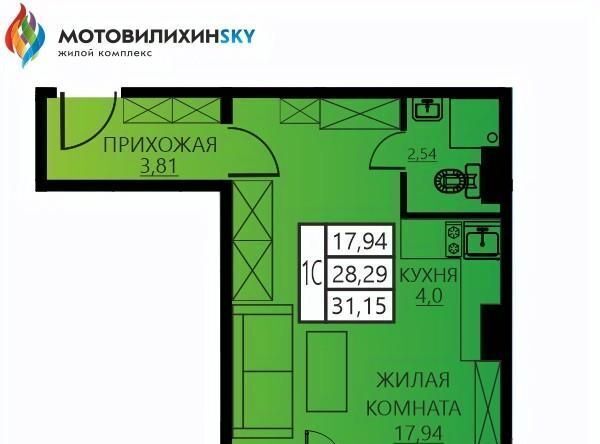 квартира г Пермь р-н Мотовилихинский ул Гашкова 53к/3 фото 1