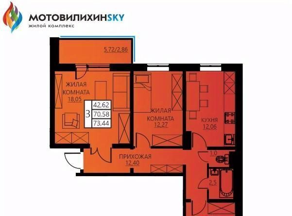 квартира г Пермь р-н Мотовилихинский ул Гашкова 53к/3 фото 1