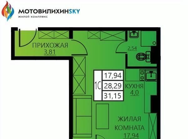р-н Мотовилихинский ул Гашкова 53к/3 фото