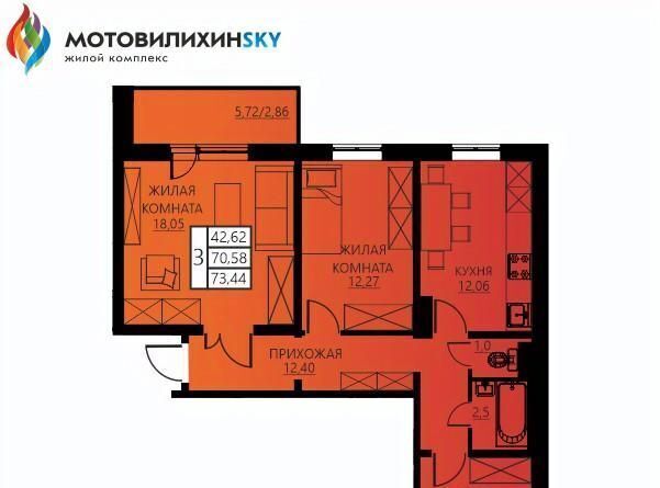 р-н Мотовилихинский ул Гашкова 53к/3 фото