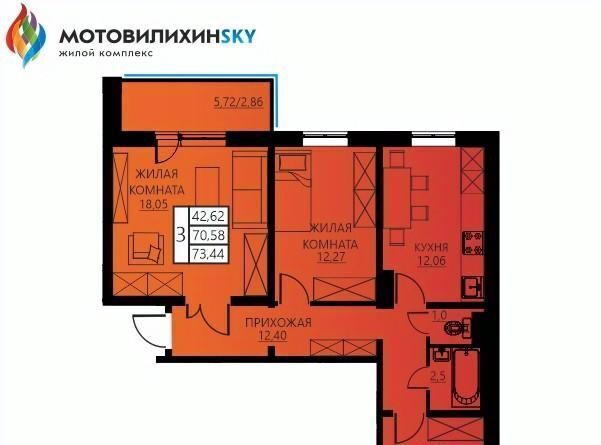 р-н Мотовилихинский ул Гашкова 53к/3 фото