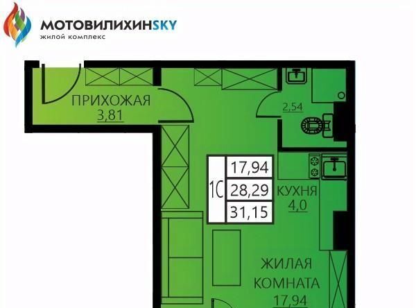 р-н Мотовилихинский ул Гашкова 53к/3 фото