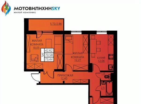 р-н Мотовилихинский ул Гашкова 53к/3 фото