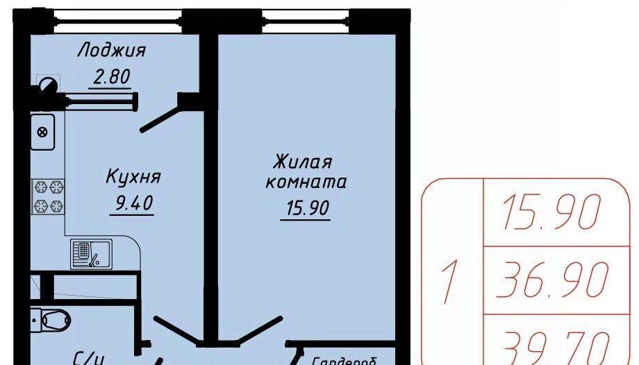 квартира г Кисловодск фото 1
