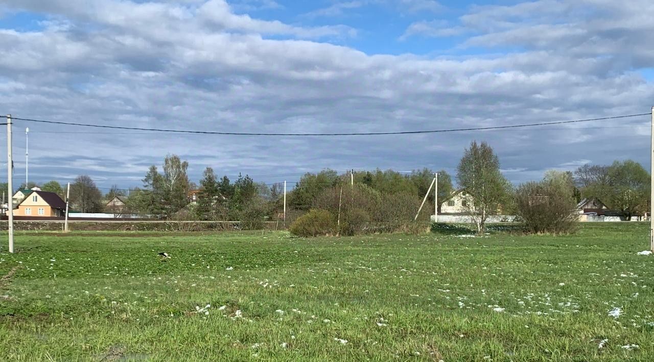 земля г Истра ул Ленина Река Истра, Нахабино фото 1