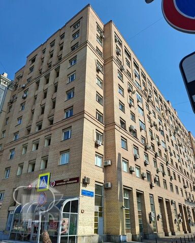 метро Маяковская ул Малая Дмитровка 24/2 фото