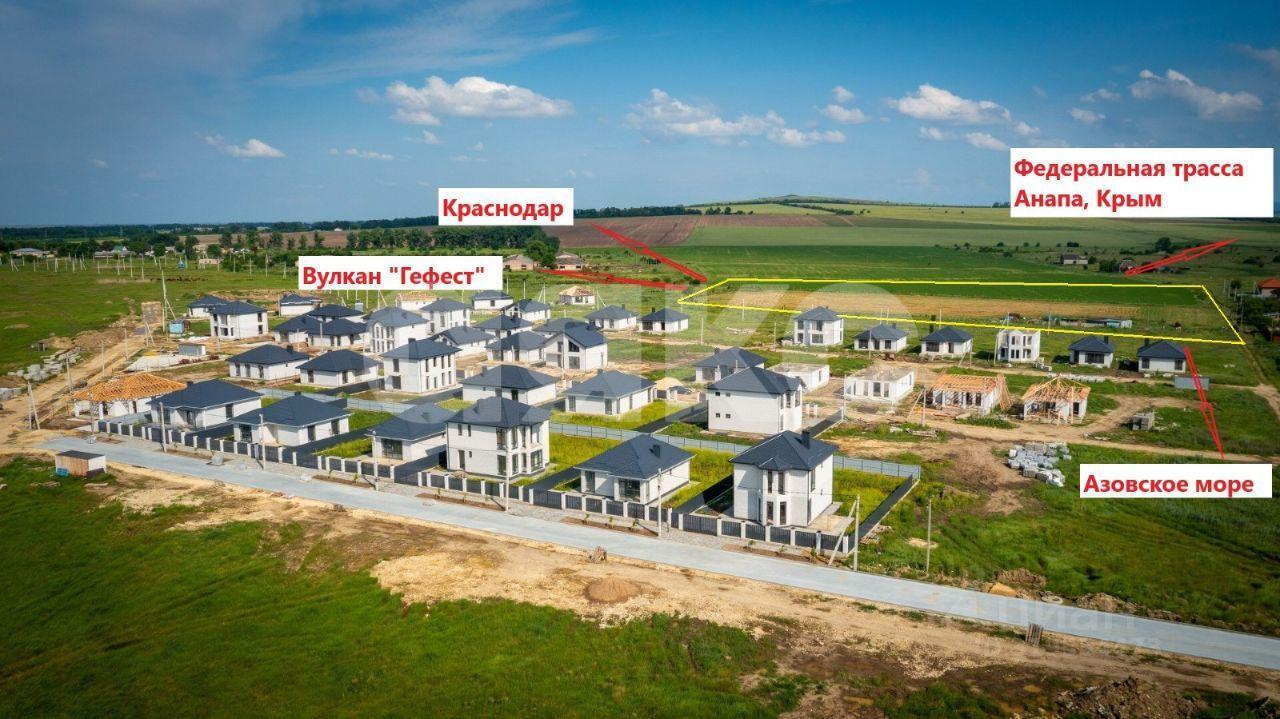земля р-н Темрюкский г Темрюк ул Ленина фото 5