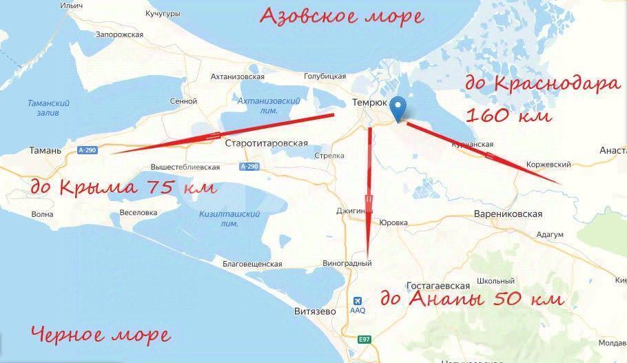 земля р-н Темрюкский г Темрюк ДНТ Родник ул Восточная 534 Темрюкское городское поселение фото 15
