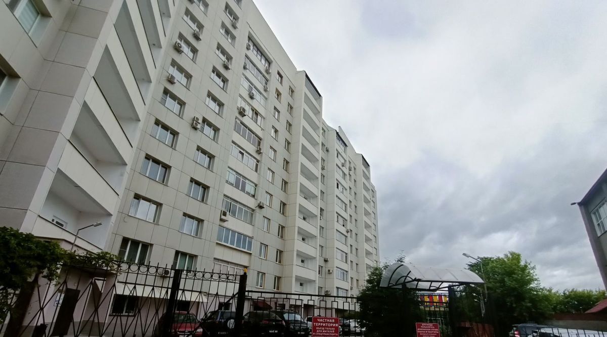 квартира г Челябинск р-н Центральный ул Лесопарковая 23 фото 17