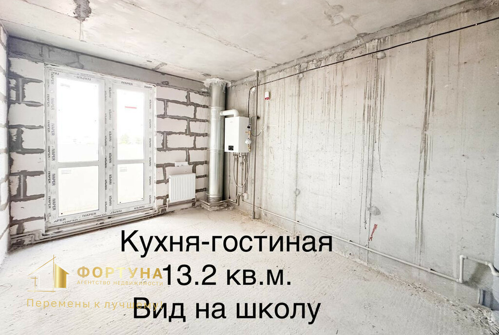 квартира г Бор ул Луначарского 216к/2 Горьковская фото 1