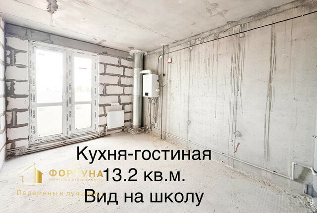 ул Луначарского 216к/2 Горьковская фото