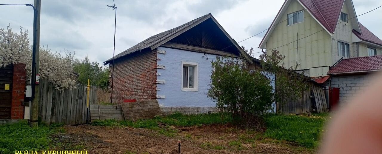 дом г Ревда ул Новокирпичная фото 9