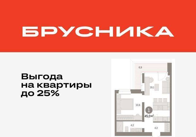 р-н Ленинский ул Минская 92 фото