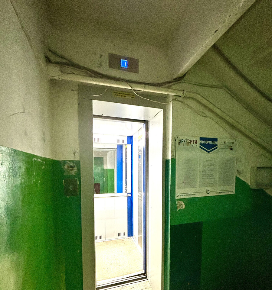 квартира г Архангельск пр-кт Советских космонавтов 120 фото 19