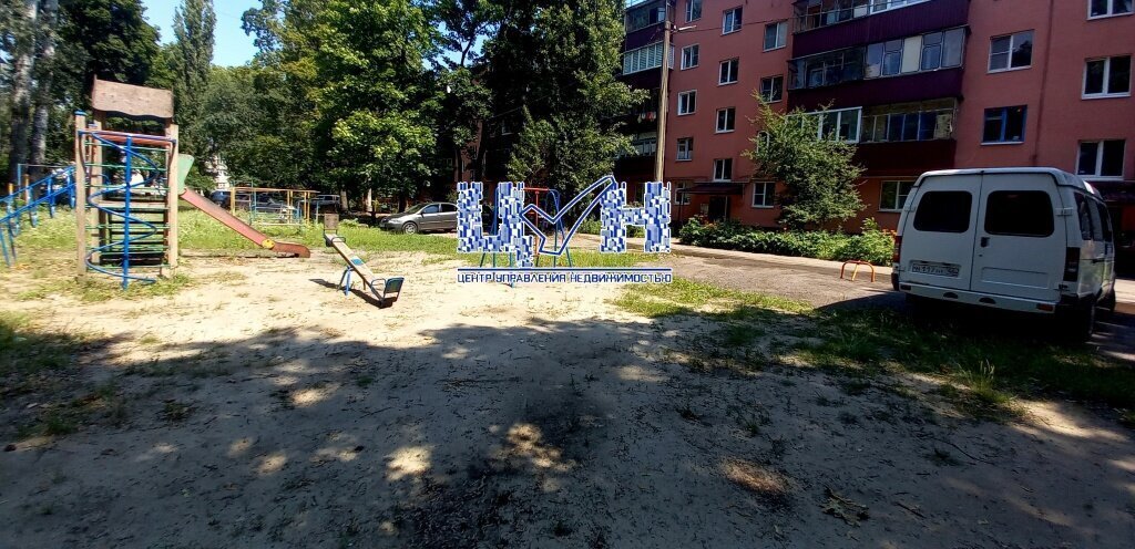 квартира г Курск ул Белгородская 23 фото 1