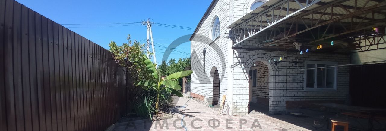 дом р-н Апшеронский г Апшеронск ул Деповская фото 4