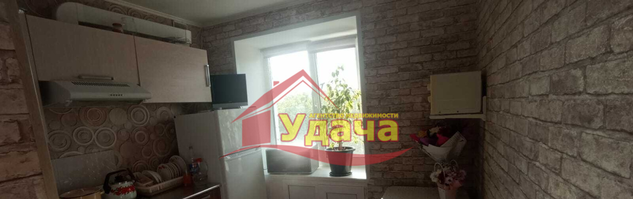 квартира г Орск ул Короленко 134б фото 4
