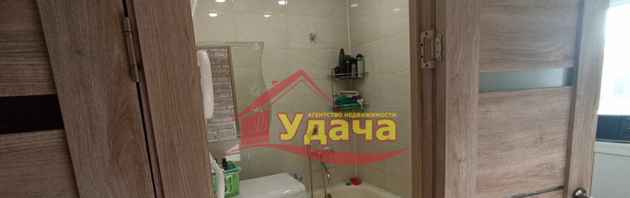 квартира г Орск ул Короленко 134б фото 2