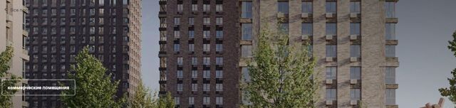 метро Румянцево метро Тропарёво мк, к 2. 3 фото