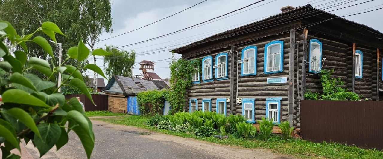 дом г Переславль-Залесский ул Левая Набережная 75 фото 1