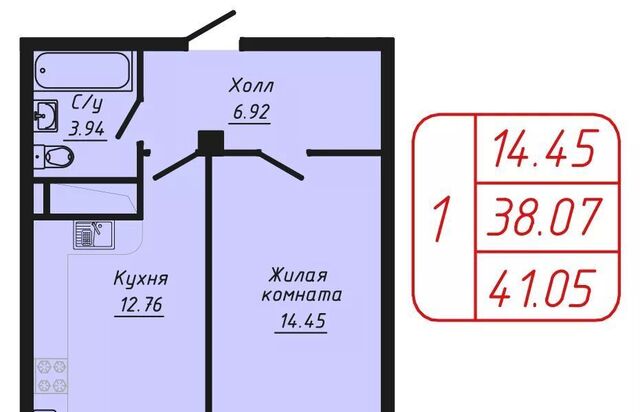 квартира пер Школьный 6 фото