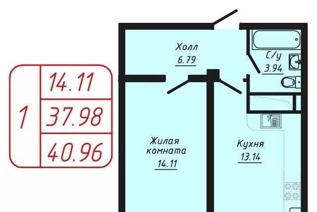 квартира пер Школьный 6 фото