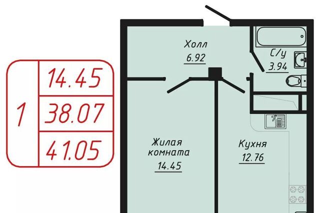 квартира пер Школьный 6 фото