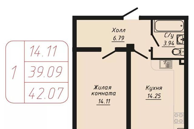 квартира пер Школьный 6 фото
