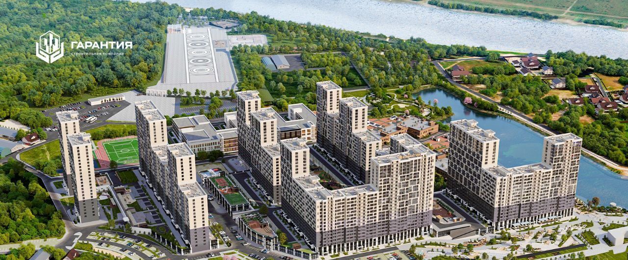 квартира г Краснодар р-н Центральный Черемушки мкр фото 2