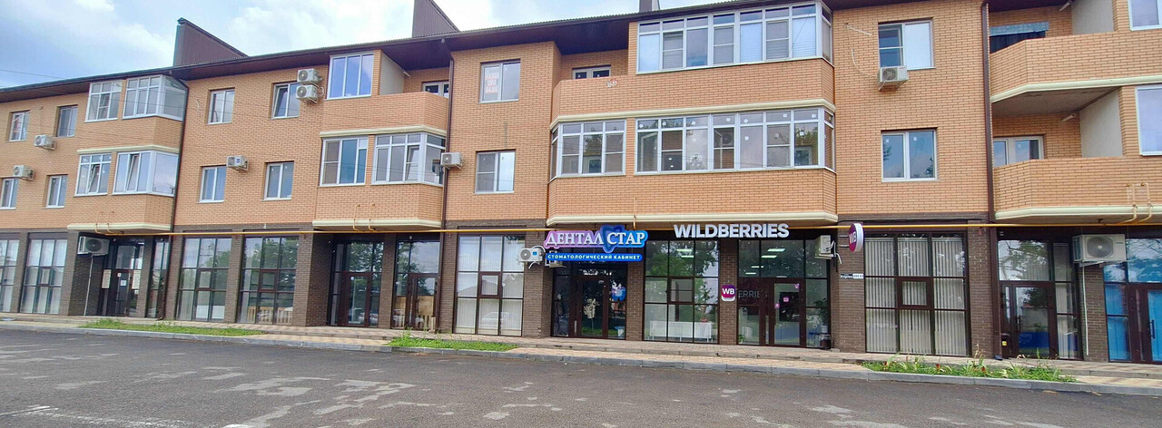 квартира р-н Крымский г Крымск ул Кирова 101о фото 2