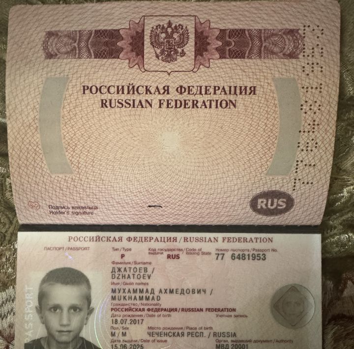 квартира г Грозный р-н Ленинский ул. Сайпуддина Шарпудиновича Лорсанова, 8 фото 1