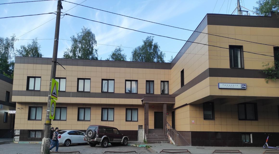 офис г Люберцы ул Урицкого 17а Лухмановская фото 1