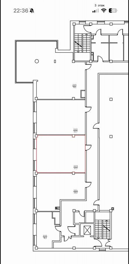офис г Дубна пр-кт Боголюбова 24бк/6 фото 1