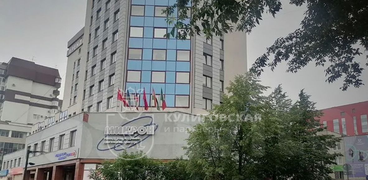 офис г Екатеринбург ул Шейнкмана 5 Площадь 1905 года фото 1