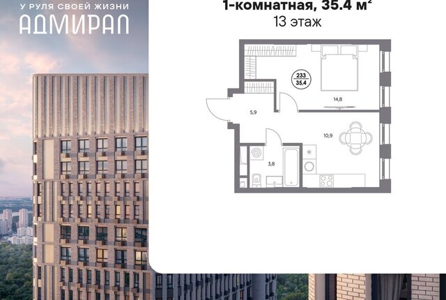 метро Печатники ул Шоссейная 4д фото