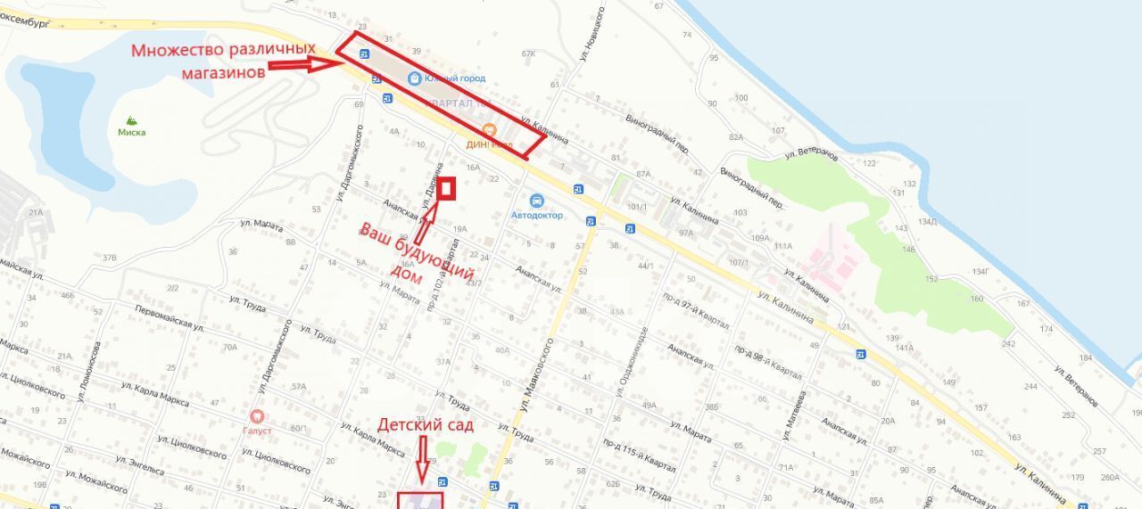 дом р-н Темрюкский г Темрюк ул Дарвина фото 19