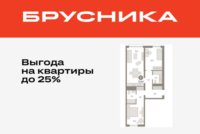 ул Мысовская 26к/1 фото