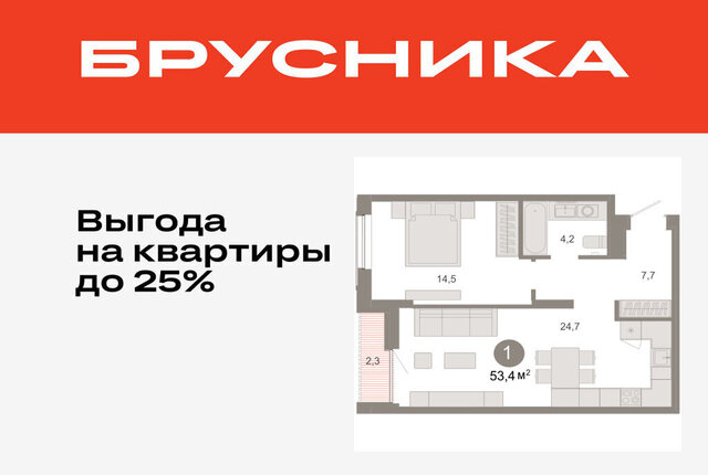 ДОК ЖК «Октябрьский на Туре» фото