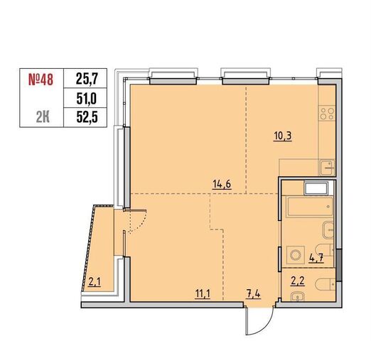 квартал «Стрижи», стр. 3 фото