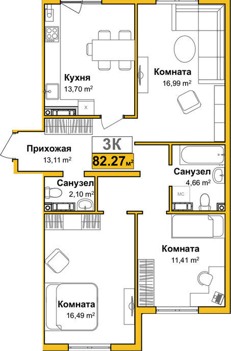 квартира г Симферополь ул Батурина 147 фото 1