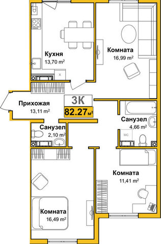 ул Батурина 147 фото