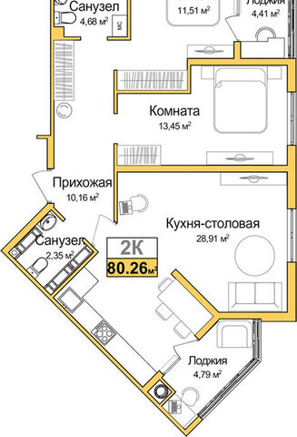 р-н Центральный фото