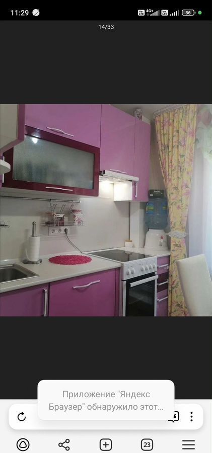 квартира г Барнаул р-н Индустриальный ул Сергея Ускова 40 фото 27