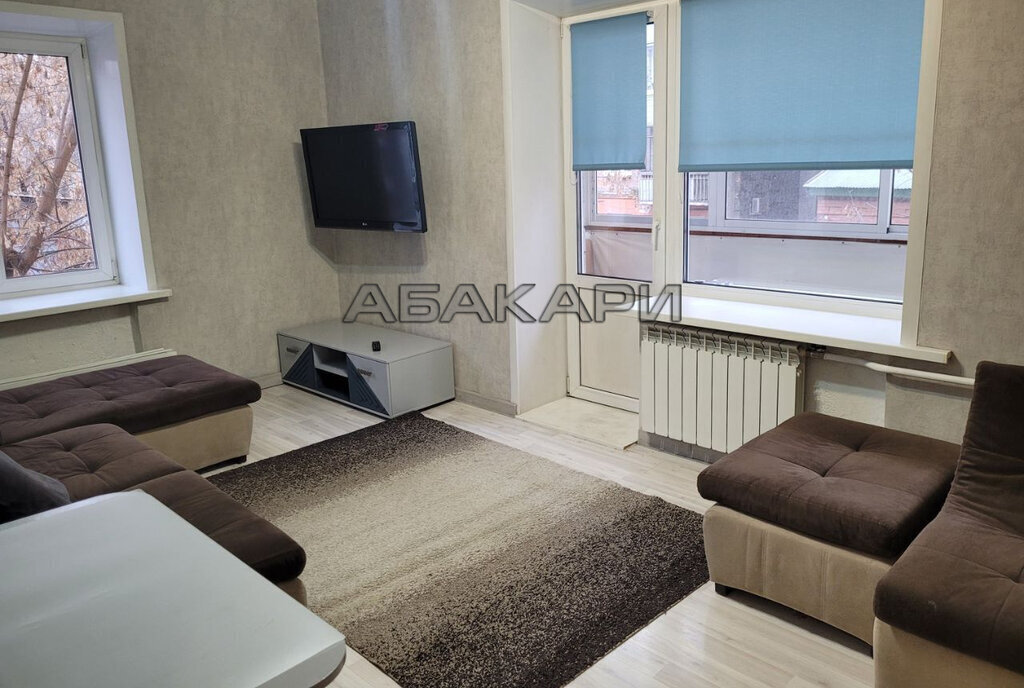 квартира г Красноярск ул Карла Маркса 60а фото 4