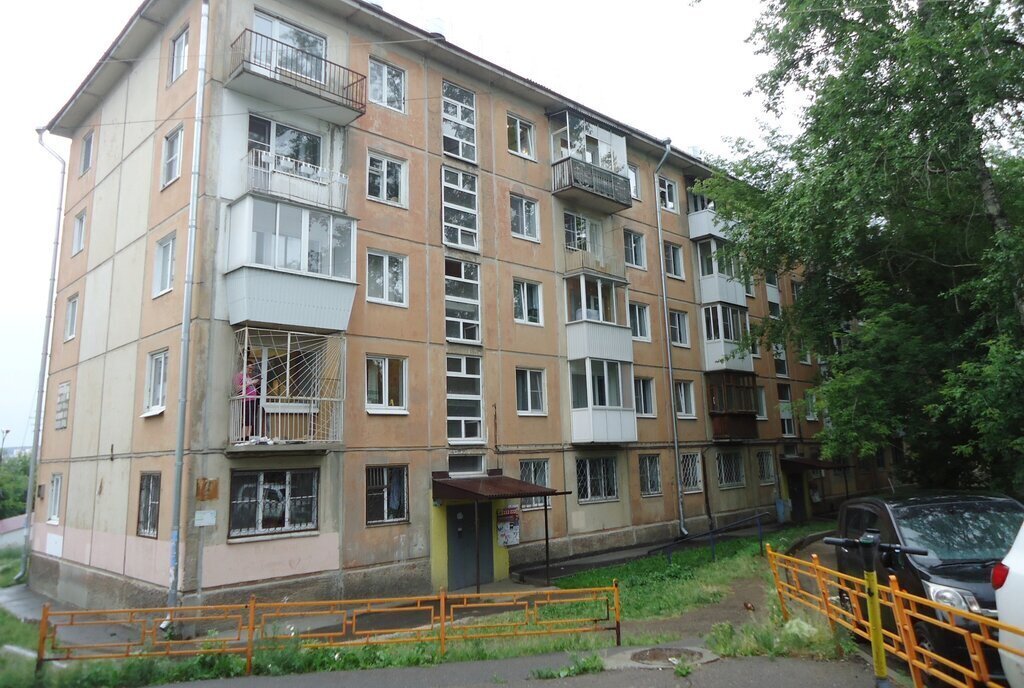 квартира г Иркутск б-р Постышева 2 фото 1